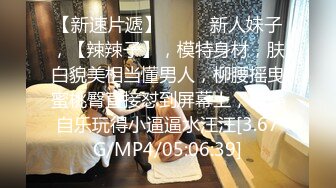 漂亮黑丝美眉吃鸡啪啪 被小哥哥无套输出 稀毛鲍鱼粉嫩 拔吊射了一肚皮