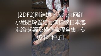 情趣女仆制服诱惑，先自己自慰，再给男友口交，伺候的是服服帖帖