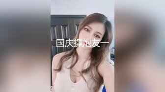 Al&mdash;凯特琳&middot;西拉古萨 勾引学生插入