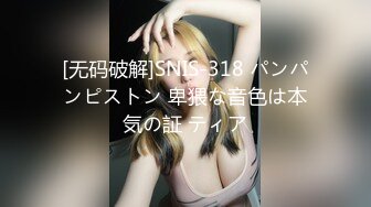 11月无水新品福利②，国宝级最美奶王【AlinaMei】号称最懂男人的性交淫具，各种露脸唯美性爱，视觉盛宴 (2)