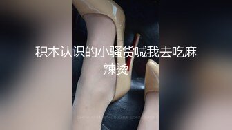 高颜值挺嫩妹子【钰儿】来大姨妈给男友口交，苗条身材奶头摩擦非常诱人，很是诱惑喜欢不要错过