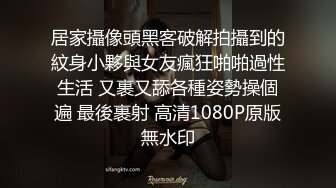  小哥出差晚上去洗脚城放松，没想到进来的妹子太清纯漂亮了，腿也好看，索性帮她按腿试探