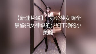 原版漫展认识的洛丽塔小妹开房约炮,我夸她的逼黑,他夸我的鸡巴小