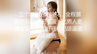 【重磅核弹】一字马颜值女神【小曲奇】高价付费福利1