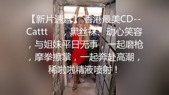  蝴蝶逼社会小妹颜值不错一个人精彩大秀，抽着小烟揉着奶子自慰逼逼真骚