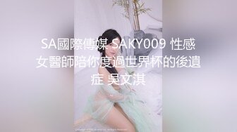 颜值不错的开档牛仔女模特跟大哥激情大秀，全程露脸漏奶情趣诱惑