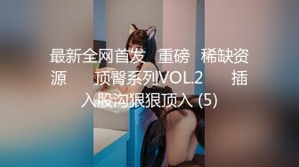 【新片速遞】 甜甜气质小美女被大鸡巴猛男哪里撞击操穴啪啪全身晃动，娇小玲珑肉体哦哦承受不住用力夹紧噗嗤噗嗤真销魂