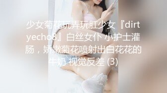 后入43岁熟女骚屁股