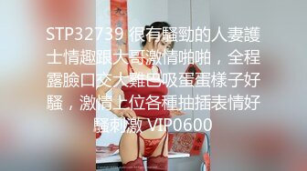 afchinatvBJ朴慧仪_20190530_1694590653