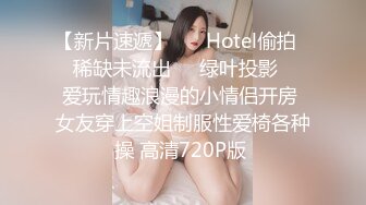 新人~学妹暑期兼职！【美少女圆】颜值明星一样~下海了，这腰线，大白臀，看的人秒硬，想插入进去爽一下 (4)