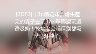 TMP0070 温芮欣 隔壁系上的高冷助教 天美传媒