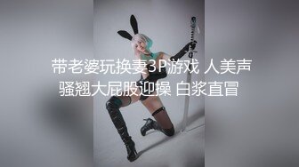 XK-8092-现任危机女友与前任的狂乱之夜-沈娜娜