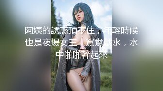 丰满人妻2