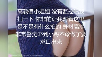 女子SPA养生馆《私处保健偷拍》两个来做推油满足性欲望的少妇逼毛较浓密的那位淫水特别多