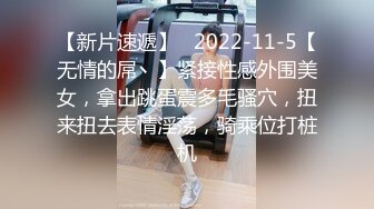 guochan2048.com-2022-7-4【真夫妻换妻探花】互换4p激情淫乱，女仆装黑丝袜，女女舌吻调情，爆操经典名场面