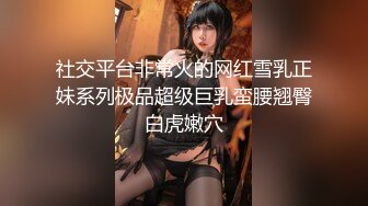 巨乳美少妇深喉口交撅着屁股各种爆草抽插呻吟