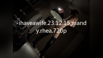 -ihaveawife.23.12.15.mandy.rhea.720p