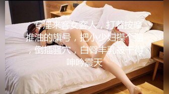 后入可爱小女友