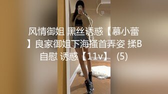 颜值不错黑色长裙少妇，换上情趣护士装舔弄口交上位骑坐，呻吟娇喘非常诱人