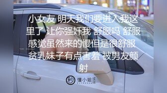 【本场无套内射】陕西探花一下午连续干了两炮，风骚少妇杀手，骚逼淫叫精彩劲爆