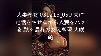 性视界xsjky100我的AI机器人女友