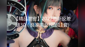 -蜜桃影像传媒 PMC-123 拜金女儿勾引继父 孟若羽