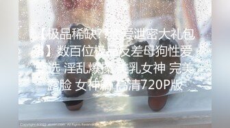 核弹！御姐女神20小时【守护】全裸骚舞好美好有气质 (1)