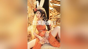 杏吧傳媒 少女為演員夢甘願成為導演的玩物 美醬