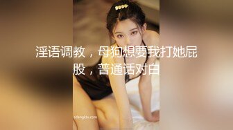 厂里上班多年关系比较暧昧的漂亮美女准备回老家结婚,临行前约我酒店啪啪,看不出来妹子平时腼腆床上真淫荡!