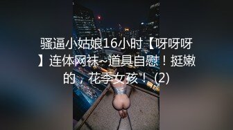 SWAG 妞妞热腾腾的新片来罗好多场景好害羞唷 Newnewbaby