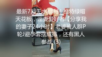 巨乳少妇【性感小宝贝】勾引男技师啪啪，按摩摸到阴蒂发热，饥渴如狼，求技师赶紧掏出肉棒插入，娇喘靡淫叫春！