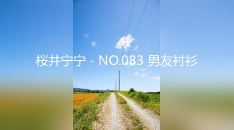 【新速片遞】 ⚫️⚫️臀控必备，推特极品！seohoon的性奴，像母狗一样服从，雪白屁股边抠穴还边滋滋冒水，各种激情肉搏爽歪歪