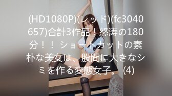 星空传媒 XK8123 婚纱之恋星女优 ▌琳达 ▌夫妻床头吵床尾合