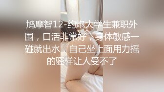 疗愈女神允熙儿Part1