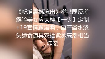 ⚫️⚫️终极女神！天花板的身材满分的颜值，极品美乳UP主【恩治】全裸抖奶热舞，超清画面每一帧都那么诱人