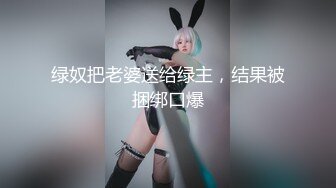 申精露脸女模特