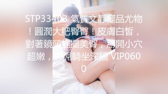 性视界 XSJ-128《奇淫三国》之温屌斩华雄-莉娜