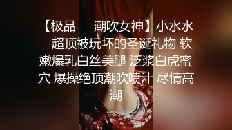 00后极品反差少女一边自慰一边被插