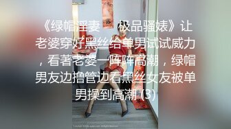 ❤️极品玲珑身材❤️花店偶遇牛仔裤女神，带到酒店没想到这么主动，紧身牛仔裤完美显现极品身材，玲珑身段草不够