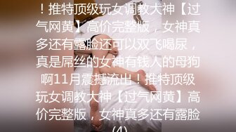 【原创国产精选】我最大的限度是单男在我床上玩我的老婆!