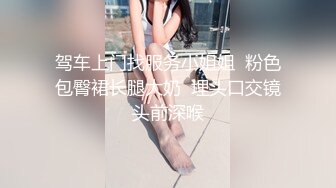 【核弹稀缺❤️猎奇】震惊眼球兄弟们 雌雄共体爆乳嫩妹 肉棒下面还有小穴惊呆了 狂撸榨精玩穴 射自己会不会怀孕啊【水印】