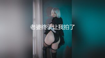 Monmon 爆乳美人秘書課