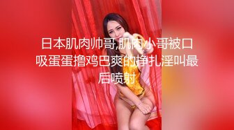  无情的屌丶包臀短裙外围骚女，推到隔着内裤摸穴，翘起屁股舔逼，人肉打桩机爆操