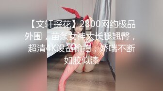 大奶少妇背着老公偷情