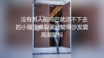 摄影师套路直男小奶狗,玩弄小奶狗身体,使其沉醉于肉体的快感 下集