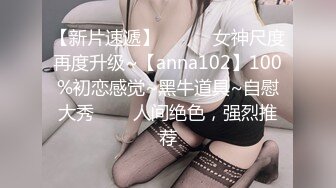 与激情女床上的销魂一刻