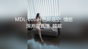 绿播爆乳女神下海~美到炸裂~【安朵儿】超级美胸！揉穴自慰！【42v】 (26)