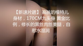 星空无限传媒新作XK05-出租女友2 将计就计套路父亲 乱伦内射 清纯佳丽韩小野 高清720P原版首发