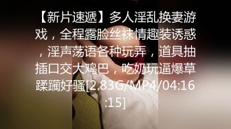 《骚宝》男技师偷拍骚女全身SPAQ弹大白美臀精油推屁股