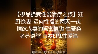 甜美日系妹性爱自拍流出-舔逼